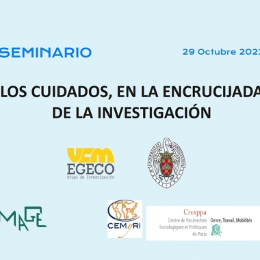 El CEMyRI participa en el seminario: LOS CUIDADOS, EN LA ENCRUCIJADA DE LA INVESTIGACIÓN